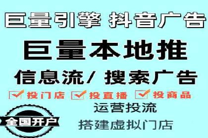 百度运营推广策略解析，热门案例深度剖析